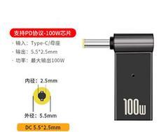 诱骗器充电器的功能和作用是什么？