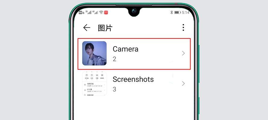 华为阅读如何导入到电脑？导入过程中需要注意什么？
