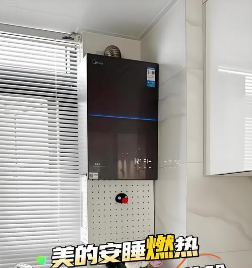 泰国美的热水器调热水方法？如何设置合适的水温？