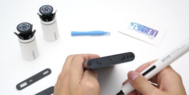 英可瑞充电器密码设置方法是什么？忘记密码怎么办？