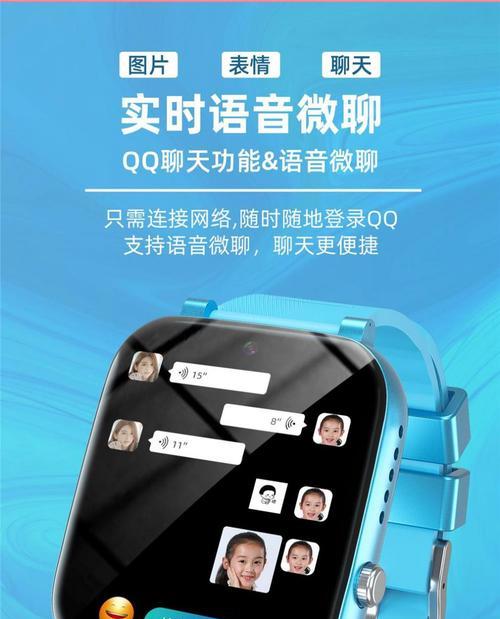 卜汐智能手表微信同步步骤？同步过程中可能遇到的问题？