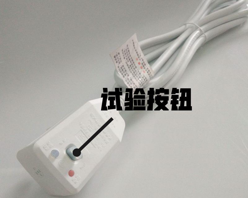 电热水器的红绿蓝线分别代表什么？接线时有何讲究？