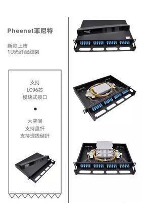 液化氟服务器工作原理是什么？
