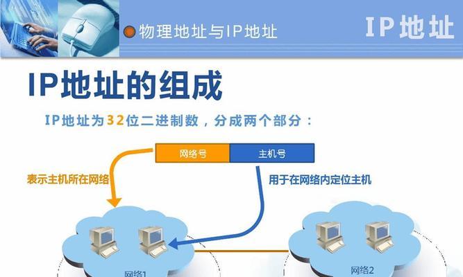 推荐哪些IP直连服务器？选择时应注意什么？