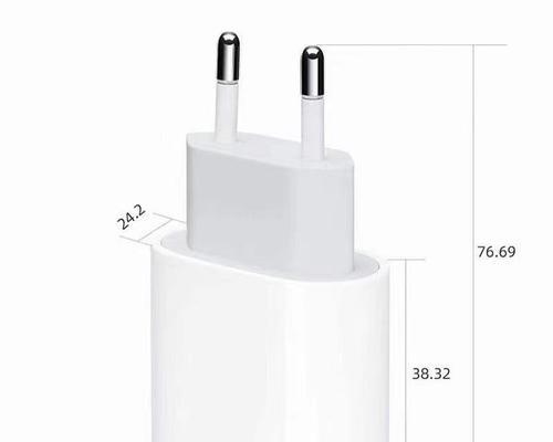 苹果15p充电器插头功率是多少？