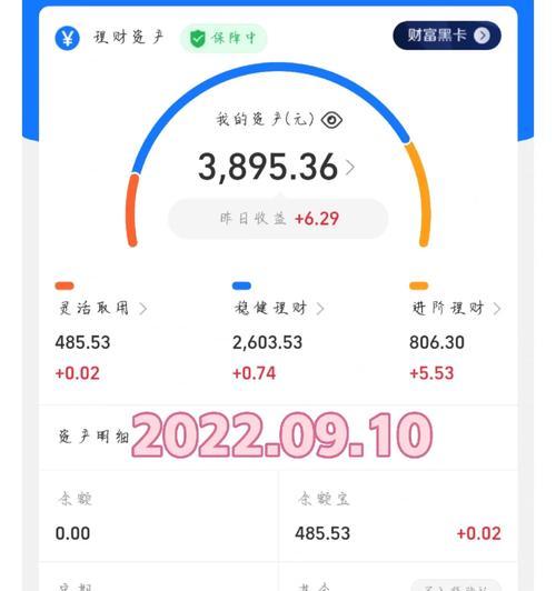 苹果手机合信怎么下载？下载过程中遇到问题怎么办？