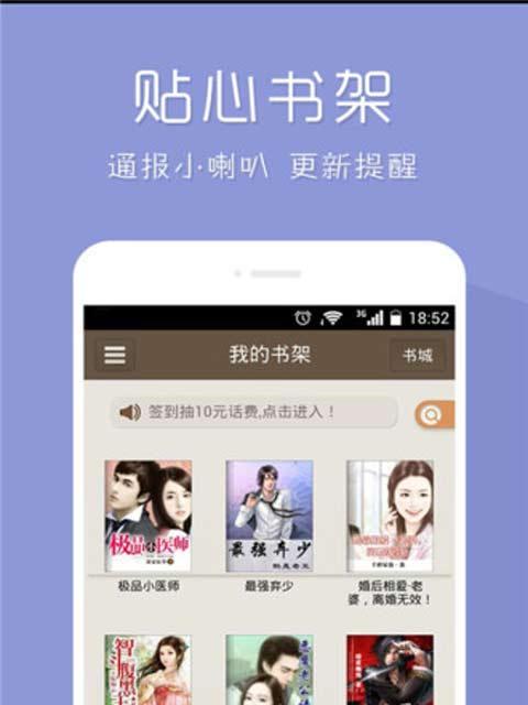 苹果手机合信怎么下载？下载过程中遇到问题怎么办？