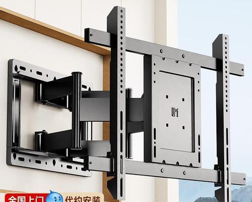 电视移动支架音箱使用方法是什么？
