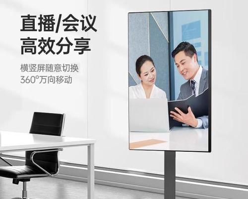 电视移动支架音箱使用方法是什么？