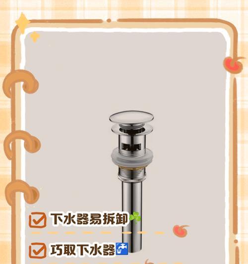 热水器电闸拆卸方法是什么？