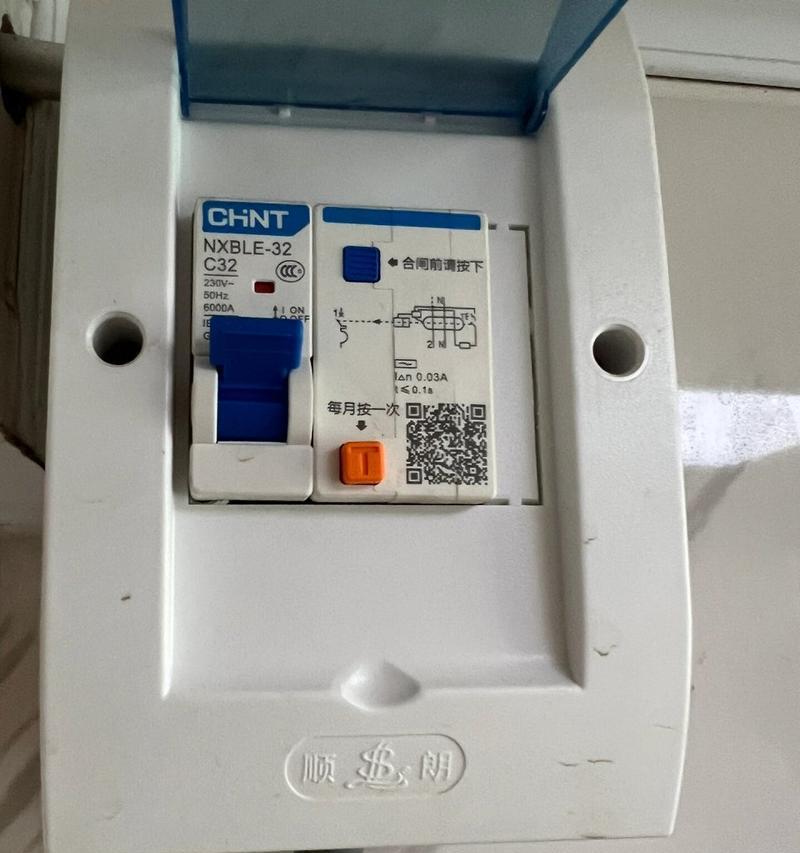 热水器电闸拆卸方法是什么？