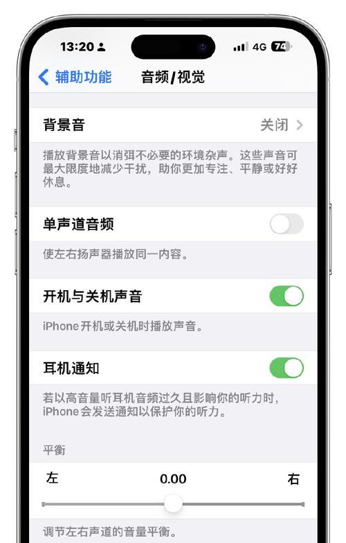 音频视觉平板电脑的使用方法是什么？