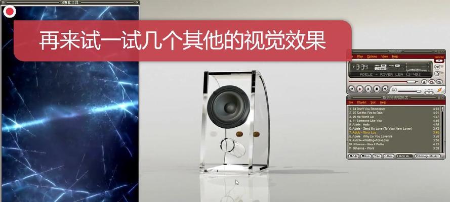 音频视觉平板电脑的使用方法是什么？