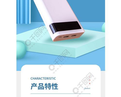 协同平台服务器响应超时由何引起？