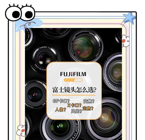 购买相机时除了镜头还需要买什么？还需要哪些配件？