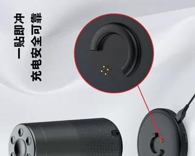 音箱充电接口更换的详细图解步骤？