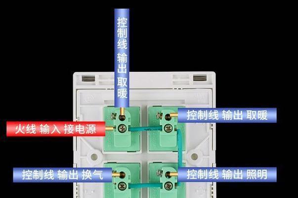 遥控无源音箱怎么接线？接线过程中应注意什么？