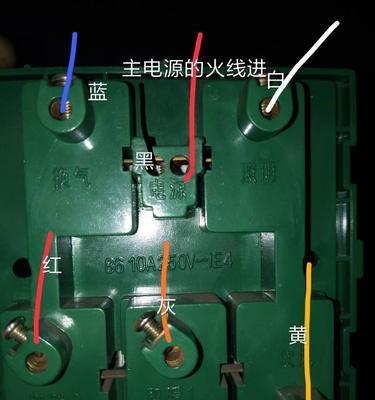 遥控无源音箱怎么接线？接线过程中应注意什么？