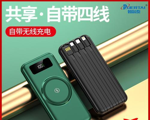 小蜜蜂喇叭充电器电压是多少？