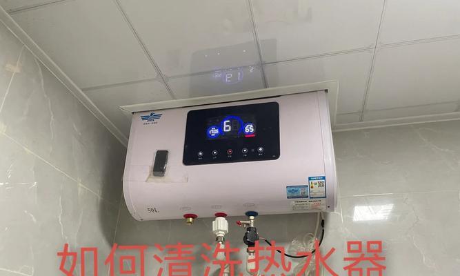 行李箱热水器的正确打开方法是什么？操作步骤是什么？