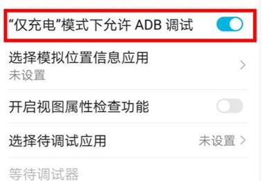 惠乐音箱同轴怎么设置？连接和调试步骤是什么？