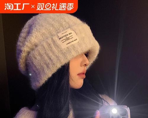 针织帽搭配眼镜的正确戴法视频教程？
