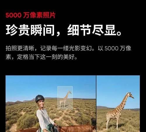 运动相机加镜头的正确方法是什么？加镜头后效果如何？