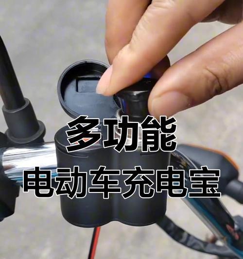 点烟器插头移动电源接法中常见问题有哪些？