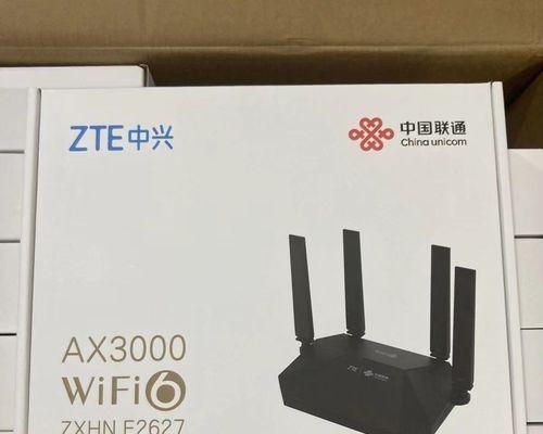 两台中兴路由器有线组网步骤是什么？