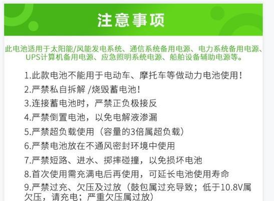 充电器迷你包怎么用的？有哪些使用技巧和注意事项？