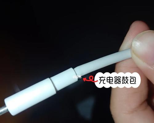 充电器迷你包怎么用的？有哪些使用技巧和注意事项？