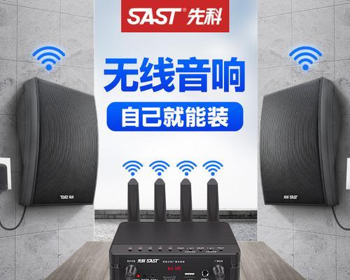 2.0音箱壁挂安装方法是什么？需要哪些工具？