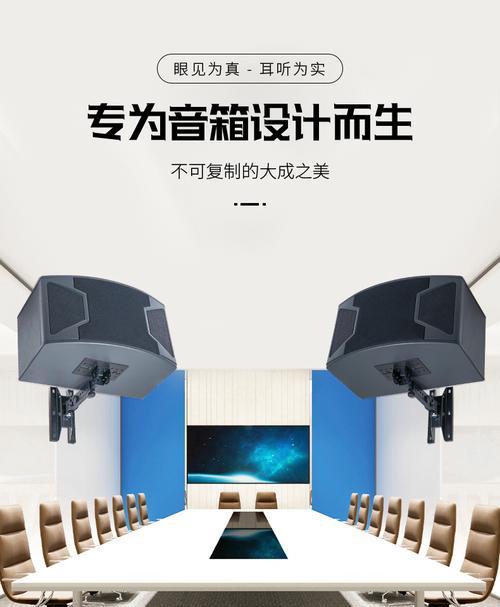 2.0音箱壁挂安装方法是什么？需要哪些工具？