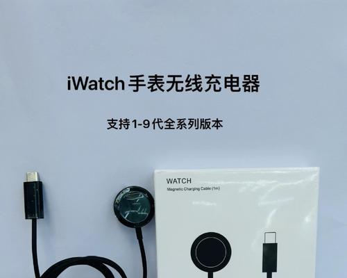 电话手表充电器5点式有何特点？如何正确使用？