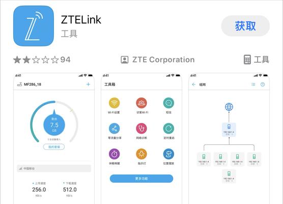 tplink路由器设置网址的步骤是什么？设置过程中可能会遇到哪些问题？