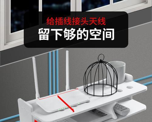 迷你机顶盒收纳盒怎么安装？安装收纳盒的步骤是什么？