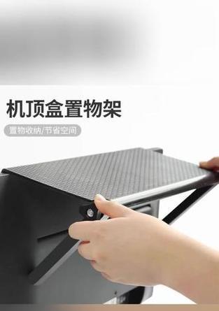 迷你机顶盒收纳盒怎么安装？安装收纳盒的步骤是什么？