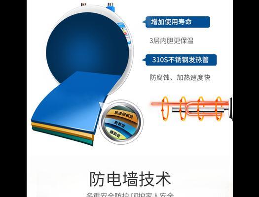 机械款热水器接线方法？操作时应注意什么？