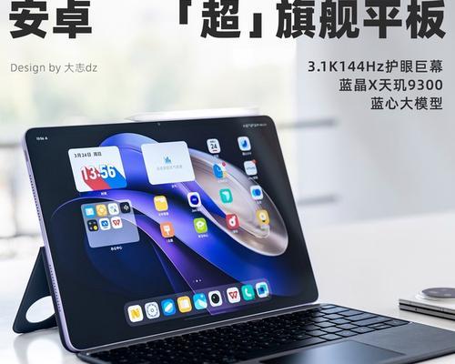vivo平板电脑怎么找序列号？序列号的作用是什么？