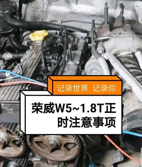 荣威后排充电器拆卸方法是什么？拆卸时需注意哪些安全问题？