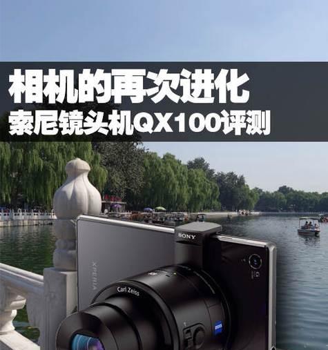 索尼相机镜头无法扭动怎么办？