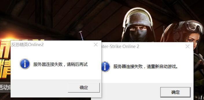 密信服务器id续期流程是什么？续期时应注意什么？