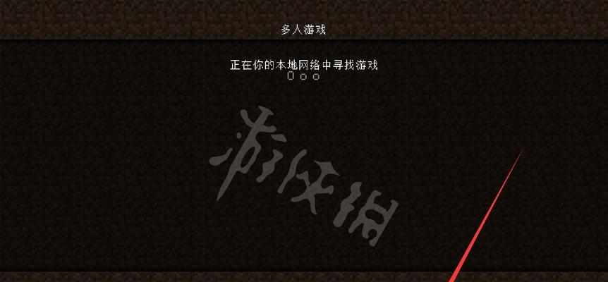 添加服务器的游戏名称是什么？如何加入游戏？