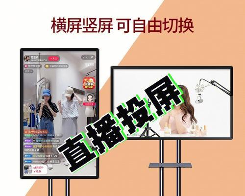 中兴通讯盒机顶盒怎么投屏？操作步骤是什么？