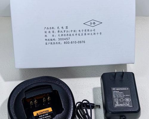 锂电池智能充电器的工作原理是什么？有什么优势？