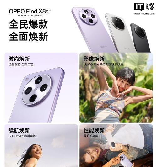oppo手机屏幕锁定功能如何设置？