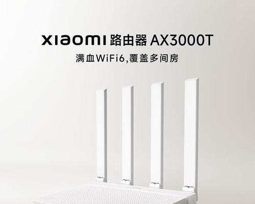 五六百兆宽带应该选择哪种路由器？