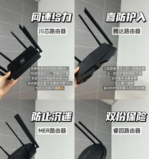 五六百兆宽带应该选择哪种路由器？