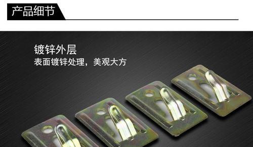 热水器塑料挂钩怎么安装？安装步骤和技巧有哪些？