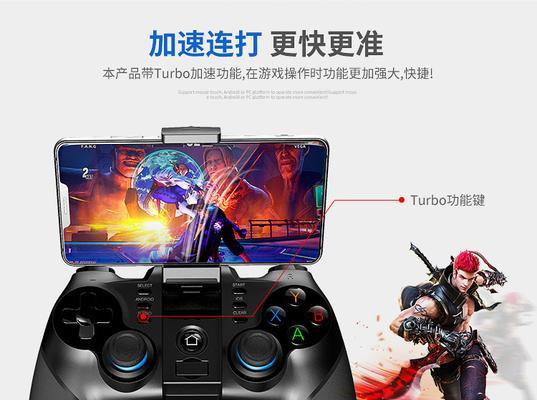 长虹电视耳机输出设置方法是什么？步骤详解？